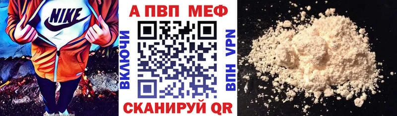 Наркошоп купить Марихуана  КОКАИН  Гашиш  Кетамин  МЕФ  Можайск