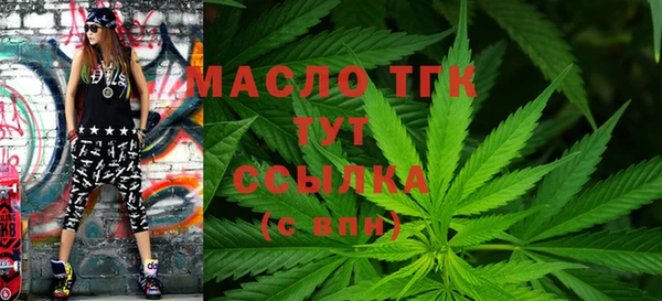 кокаин Белоозёрский