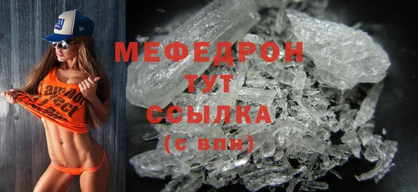 марки nbome Белокуриха
