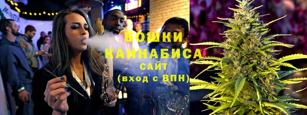 кокаин Белоозёрский