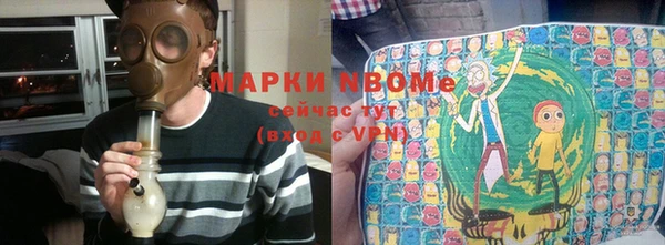 амф Беломорск