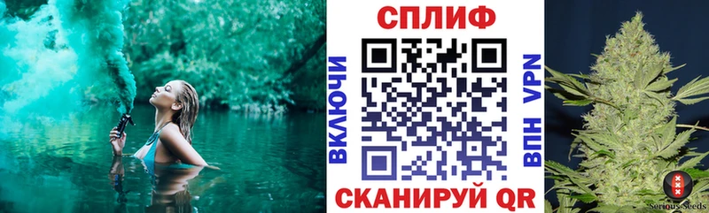 Купить  Можайск  Бошки марихуана White Widow 
